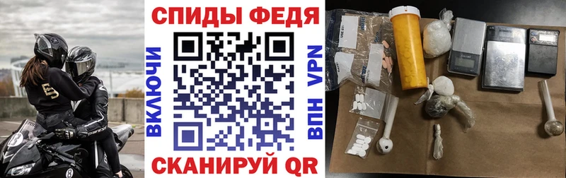 АМФЕТАМИН VHQ  KRAKEN ТОР  Заинск 