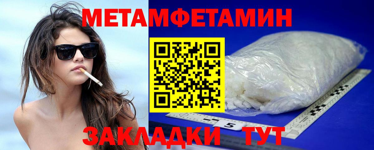 АМФ 98% Заинск