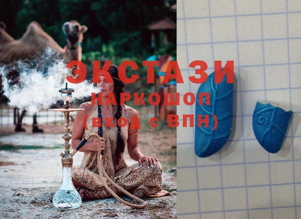 марки lsd Алексин