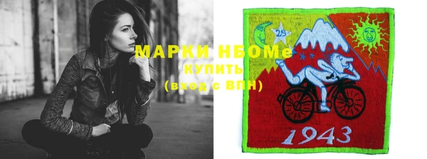 марки lsd Алексин