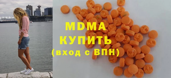 марки lsd Алексин