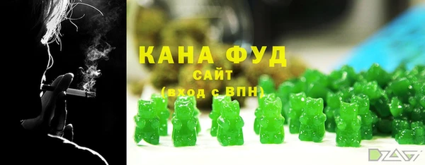 марки lsd Алексин