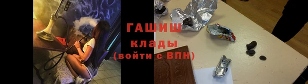 марки lsd Алексин