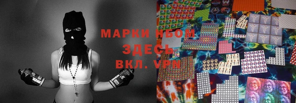 mdpv Алзамай