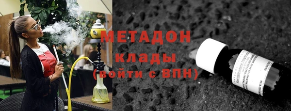 mdpv Алзамай