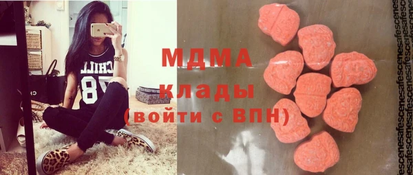 mdpv Алзамай