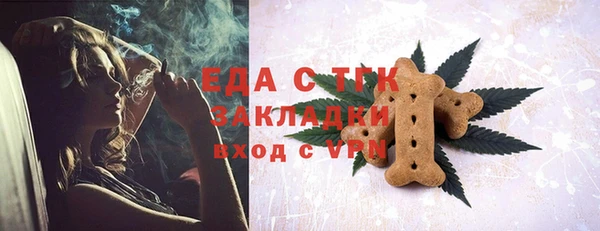 ешки Алексеевка