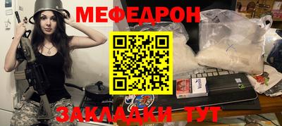 mix Долгопрудный