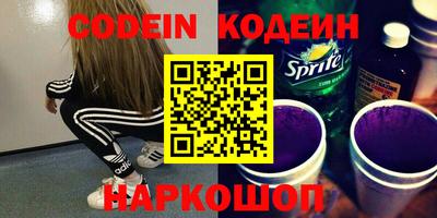 mix Долгопрудный