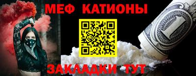 mix Долгопрудный