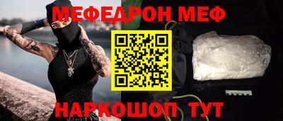 mix Долгопрудный