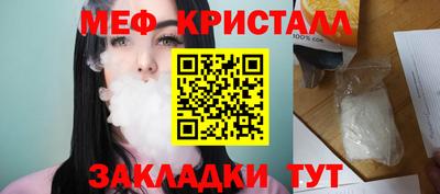 кокаин премиум Дмитров