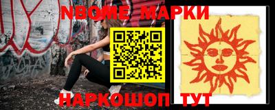меф VHQ Добрянка