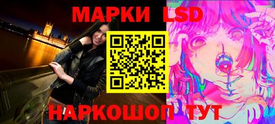 меф VHQ Добрянка