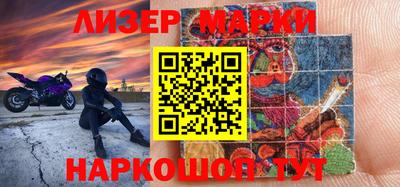 меф VHQ Добрянка