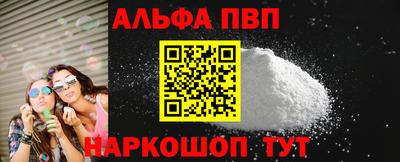 mix Долгопрудный