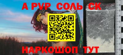 mix Долгопрудный