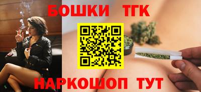 кокаин премиум Дмитров