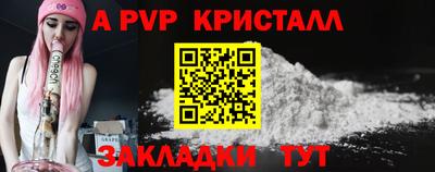 кокаин премиум Дмитров