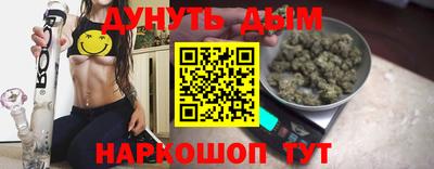 кокаин премиум Дмитров