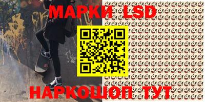 кокаин премиум Дмитров