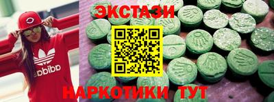меф VHQ Добрянка