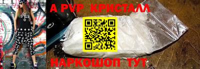 mix Долгопрудный