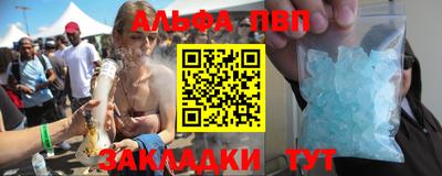 кокаин премиум Дмитров