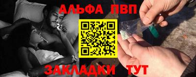 mix Долгопрудный