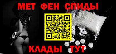 кокаин премиум Дмитров