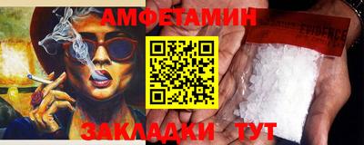 кокаин премиум Дмитров