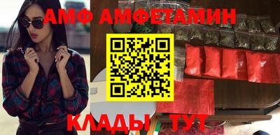 меф VHQ Добрянка