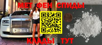 кокаин премиум Дмитров