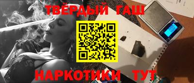 кокаин премиум Дмитров