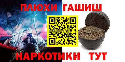 меф VHQ Добрянка