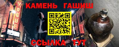 кокаин премиум Дмитров