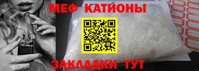 mix Долгопрудный