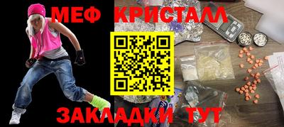 кокаин премиум Дмитров