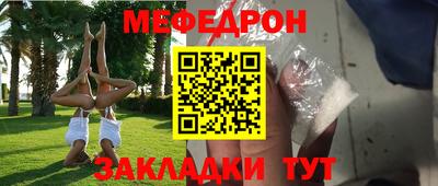 mix Долгопрудный