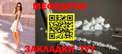 mix Долгопрудный