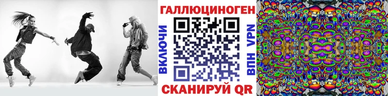 Псилоцибиновые грибы GOLDEN TEACHER Заинск